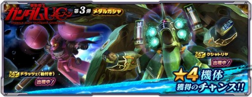 ꡼ No.003 | ֥ͥåȥפǥ٥ȥХȥȷ͡ȥɤ