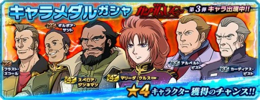 ꡼ No.006 | ֥ͥåȥפǥ٥ȥХȥȷ͡ȥɤ