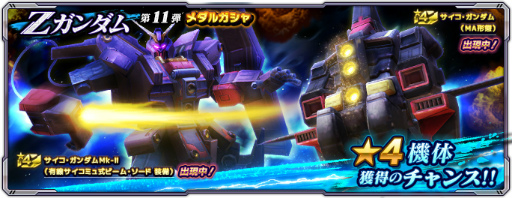 ���������꡼ No.003�Υ���ͥ������ / �֥������ͥåȥ������׷��͡����������������ʤɤ�����