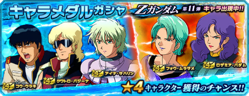 ���������꡼ No.007�Υ���ͥ������ / �֥������ͥåȥ������׷��͡����������������ʤɤ�����