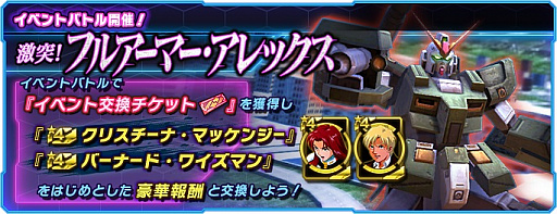 ꡼ No.001 | ֥ͥåȥס٥ȥХȥȷ͡ե륢ޡåɳ