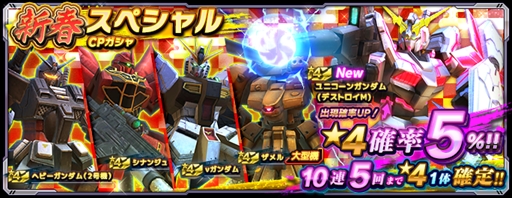 ���������꡼ No.002�Υ���ͥ������ / �֥������ͥåȥ������פ�2022ǯ�ǽ�Υ������󤬳��롣��˥����󥬥����ʥǥ��ȥ����⡼�ɡˤ��ɲä�