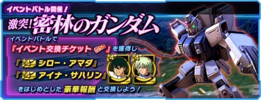 ꡼ No.001 | ֥ͥåȥץ٥ȥХȥȷ̩͡ӤΥɤ»