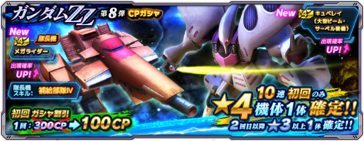 ���������꡼ No.002�Υ���ͥ������ / �֥������ͥåȥ������׷��͡�������ࡦ�������»�