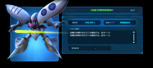 ���������꡼ No.003�Υ���ͥ������ / �֥������ͥåȥ������׷��͡�������ࡦ�������»�