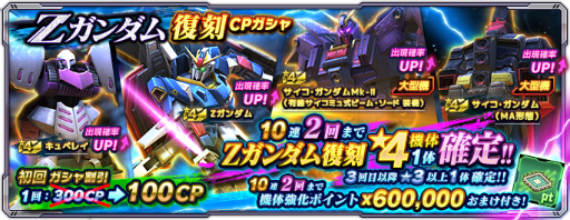 ���������꡼ No.005�Υ���ͥ������ / �֥������ͥåȥ������׷��͡�������ࡦ�������»�