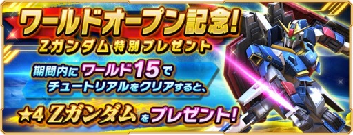 ꡼ No.002 | ֥ͥåȥ׿ɥץǰwelcomeڡɤ»