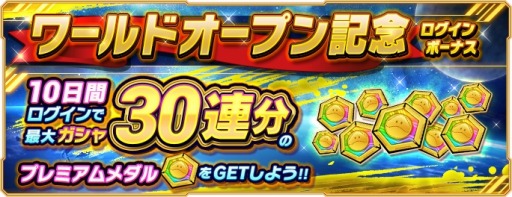 ꡼ No.005 | ֥ͥåȥ׿ɥץǰwelcomeڡɤ»