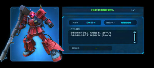 ꡼ No.004 | ֥ͥåȥפǥ٥ȥХȥȷ͡פɤ