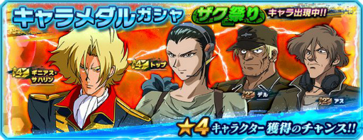 ꡼ No.006 | ֥ͥåȥפǥ٥ȥХȥȷ͡פɤ