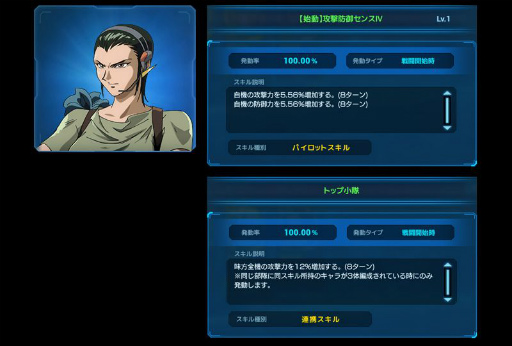 ꡼ No.008 | ֥ͥåȥפǥ٥ȥХȥȷ͡פɤ