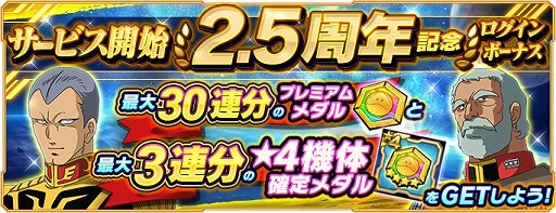 ꡼ No.002 | ֥ͥåȥפǡȥӥ2.5ǯǰڡɤ