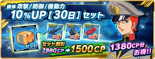 ꡼ No.006 | ֥ͥåȥפǡȥӥ2.5ǯǰڡɤ