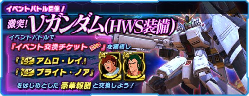 ���������꡼ No.001�Υ���ͥ������ / �֥������ͥåȥ������ס����٥�ȥХȥ�ȷ��͡��ͥ������(HWS����)�ɤ򳫺���