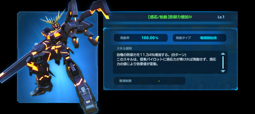 ꡼ No.004 | ֥ͥåȥס٥ȥХȥȷ͡˥ɤ򳫺