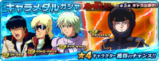 ꡼ No.007 | ֥ͥåȥס٥ȥХȥȷ͡˥ɤ򳫺