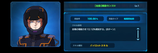 ꡼ No.008 | ֥ͥåȥס٥ȥХȥȷ͡˥ɤ򳫺