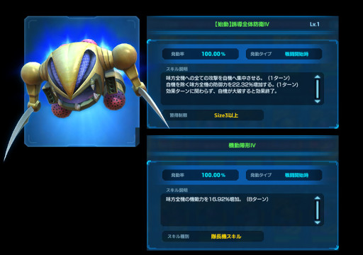 ꡼ No.012 | ֥ͥåȥס٥ȡȥǥ󥦥ɥåɤ򳫺