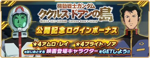 ꡼ No.001 | ֥ͥåȥסȵưΥ 륹ɥǰܡʥɤ򳫻