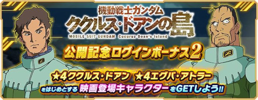 ꡼ No.006 | ֥ͥåȥס̵10Ϣ㤬Early Summerڡɤ򳫻