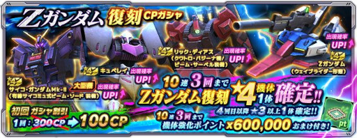 ꡼ No.007 | ֥ͥåȥס̵10Ϣ㤬Early Summerڡɤ򳫻