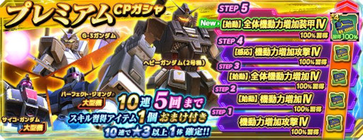 ꡼ No.008 | ֥ͥåȥס̵10Ϣ㤬Early Summerڡɤ򳫻