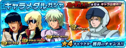 ꡼ No.008 | ֥ͥåȥץڡ-2022 Summer-ɤ򳫺šFA˥о