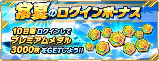 ꡼ No.002 | ֥ͥåȥס󳫻ϡǰTwitterڡܡʥʤɤ򳫺