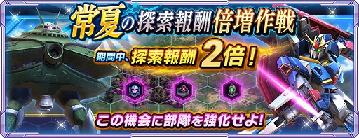 ꡼ No.004 | ֥ͥåȥס󳫻ϡǰTwitterڡܡʥʤɤ򳫺