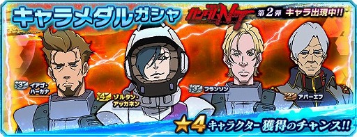 ꡼ No.005 | ֥ͥåȥס٥ȥХȥȷ֤͡μԺɤ򳫺