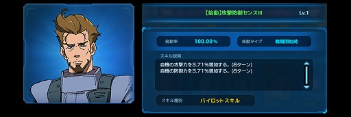 ꡼ No.007 | ֥ͥåȥס٥ȥХȥȷ֤͡μԺɤ򳫺