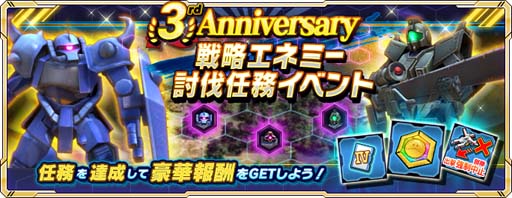 ꡼ No.005 | ֥ͥåȥס3rd Anniversaryڡɤȡ10ΤΡHi-ͥо