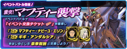 ꡼ No.003 | ֥ͥåȥסڡάͥߡƤȲǤ̳٥ -2022 Winter-ɤ򳫺