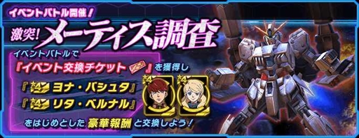 ���������꡼ No.002�Υ���ͥ������ / �֥������ͥåȥ������ס������϶����ѥͥ�ߥå����-2022 Winter-�ɤȥ��٥�ȥХȥ�ȷ��͡��᡼�ƥ���Ĵ���ɤ򳫺�