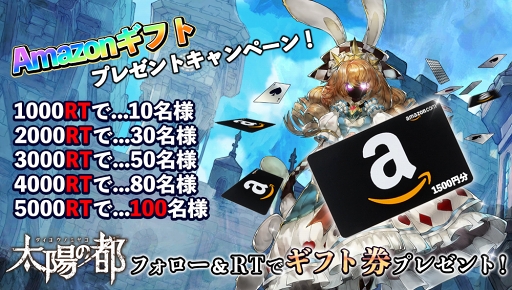 ���������꡼ No.002�Υ���ͥ������ / �ڥåȤȰ��������Ǥ���RPG�����ۤ��ԡפλ�����Ͽ��App Store�ˤƳ���