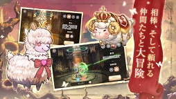 ���������꡼ No.004�Υ���ͥ������ / �ڥåȤȰ��������Ǥ���RPG�����ۤ��ԡפλ�����Ͽ��App Store�ˤƳ���