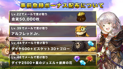 ���������꡼ No.001�Υ���ͥ������ / �����ۤ��ԡפ����������ӥ�����������10��24��12��00�˷��ꡣ������Ͽ�Կ���30���ͤ����ˡ���ŵ��������ˡ�����餫��