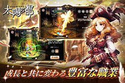 ���������꡼ No.002�Υ���ͥ������ / �����ۤ��ԡפ����������ӥ�����������10��24��12��00�˷��ꡣ������Ͽ�Կ���30���ͤ����ˡ���ŵ��������ˡ�����餫��