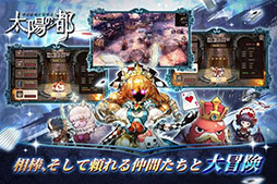 ���������꡼ No.003�Υ���ͥ������ / �����ۤ��ԡפ����������ӥ�����������10��24��12��00�˷��ꡣ������Ͽ�Կ���30���ͤ����ˡ���ŵ��������ˡ�����餫��