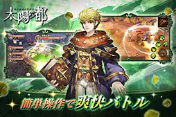 ���������꡼ No.004�Υ���ͥ������ / �����ۤ��ԡפ����������ӥ�����������10��24��12��00�˷��ꡣ������Ͽ�Կ���30���ͤ����ˡ���ŵ��������ˡ�����餫��