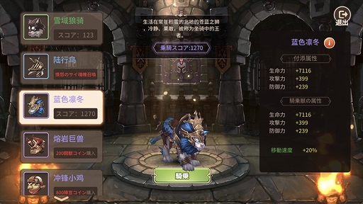 ꡼ No.004 | PRۿȤMMORPGۤԡפ̥Ϥ򤪤餤Amazonեȷʤɤ륹ȥåץڡˤ