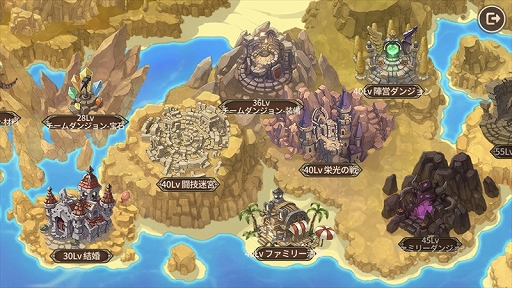 ꡼ No.008 | PRۿȤMMORPGۤԡפ̥Ϥ򤪤餤Amazonեȷʤɤ륹ȥåץڡˤ