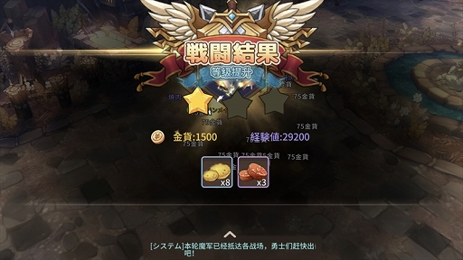 ꡼ No.010 | PRۿȤMMORPGۤԡפ̥Ϥ򤪤餤Amazonեȷʤɤ륹ȥåץڡˤ