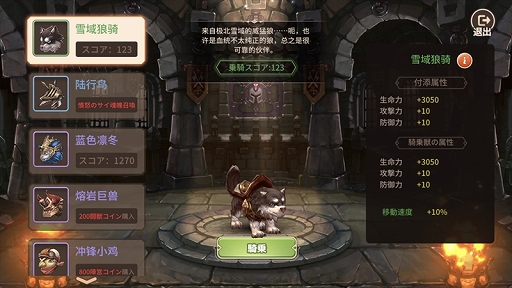 ꡼ No.012 | PRۿȤMMORPGۤԡפ̥Ϥ򤪤餤Amazonեȷʤɤ륹ȥåץڡˤ