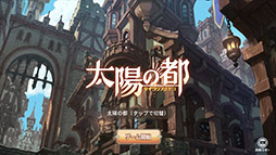 ���������꡼ No.001�Υ���ͥ������ / �����ۤ��ԡפΥ����ӥ���2020ǯ6��29�����äƽ�λ��