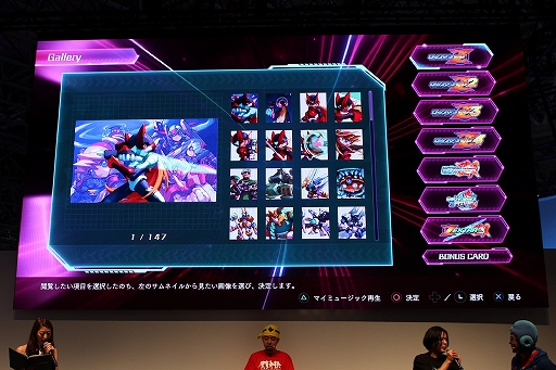 ꡼ No.005 | TGS 2019ϡ֥åޥ󥷥꡼ ڥ륹ơפݡȡåޥTEAM SHACHIȤΥܥबȯɽ