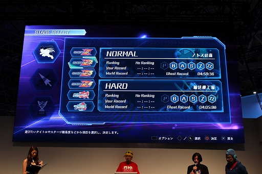 ꡼ No.009 | TGS 2019ϡ֥åޥ󥷥꡼ ڥ륹ơפݡȡåޥTEAM SHACHIȤΥܥबȯɽ