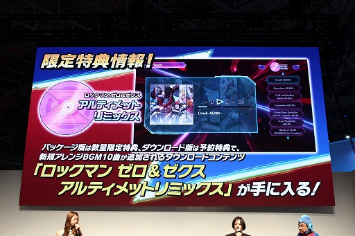 ꡼ No.011 | TGS 2019ϡ֥åޥ󥷥꡼ ڥ륹ơפݡȡåޥTEAM SHACHIȤΥܥबȯɽ