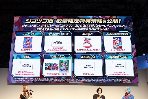 ꡼ No.012 | TGS 2019ϡ֥åޥ󥷥꡼ ڥ륹ơפݡȡåޥTEAM SHACHIȤΥܥबȯɽ