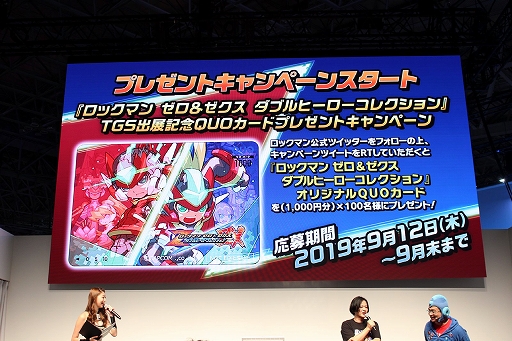 ꡼ No.015 | TGS 2019ϡ֥åޥ󥷥꡼ ڥ륹ơפݡȡåޥTEAM SHACHIȤΥܥबȯɽ